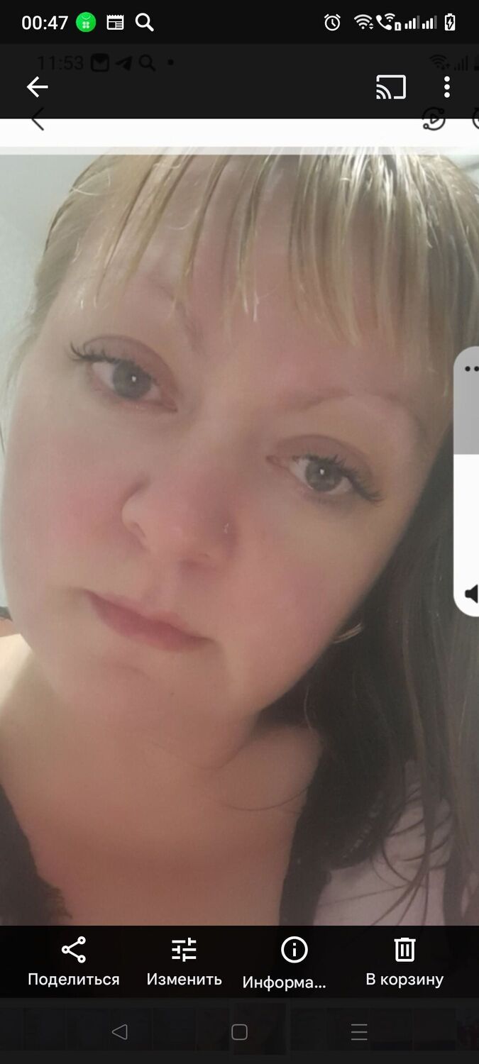 ���� 55994350 ������� ���, 41 ���, ���� ���������� � �����