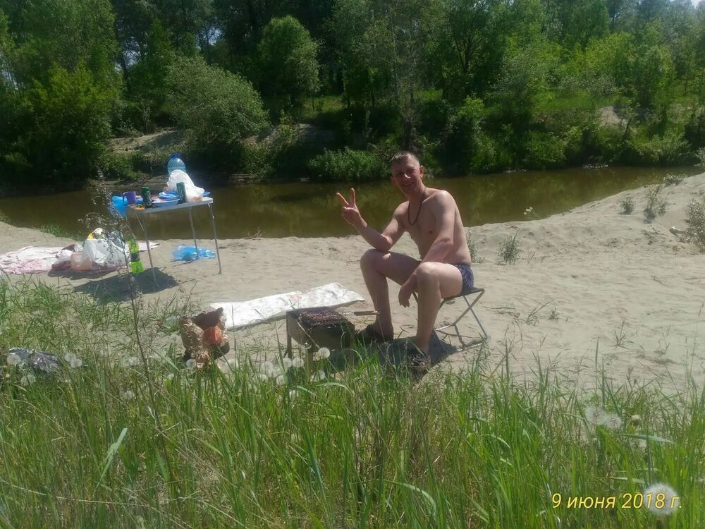  28908240  Denis, 41 ,    