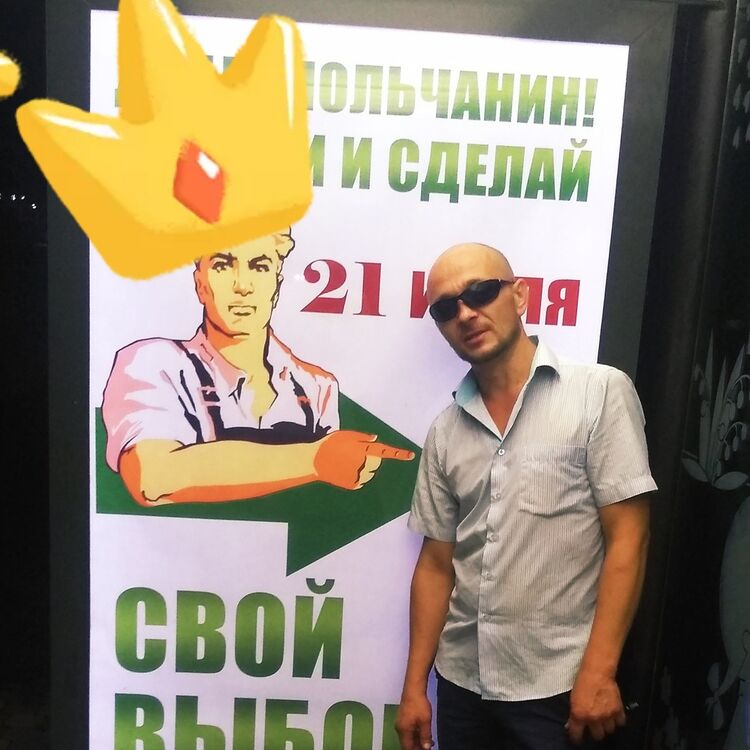 ���� 16922600 ������� Andrey, 42 ����, ���� ���������� � �����