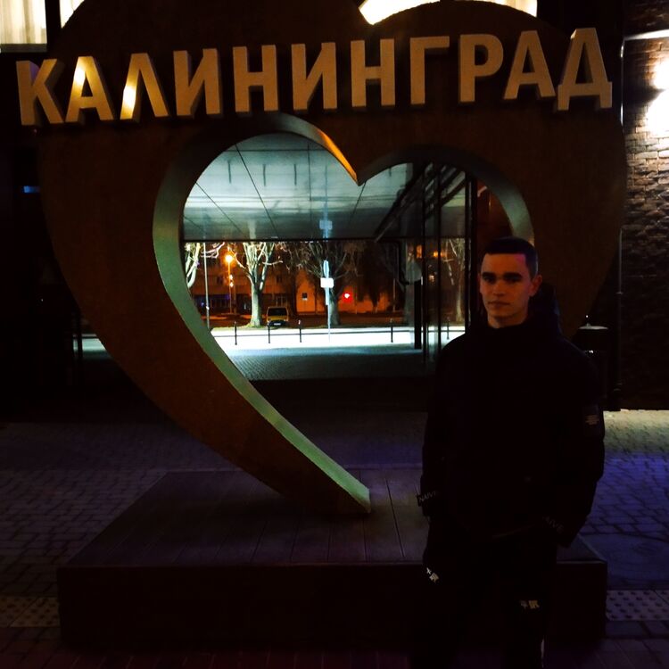  ,   Alexander, 23 ,   , c 