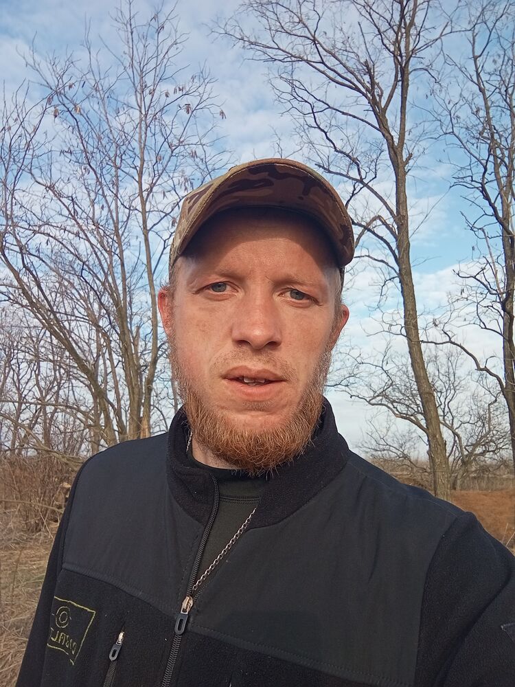 ���� 44203940 ������� Maxim, 33 ����, ���� ���������� � ������������