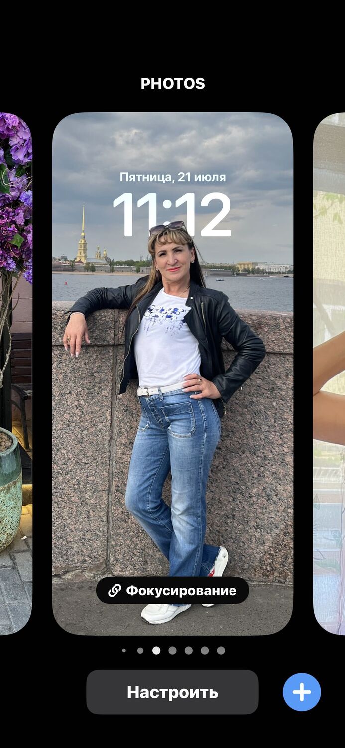 ���������� �����-���������, ���� ������� �������, 55 ���, ������������ ��� c�������� ���������