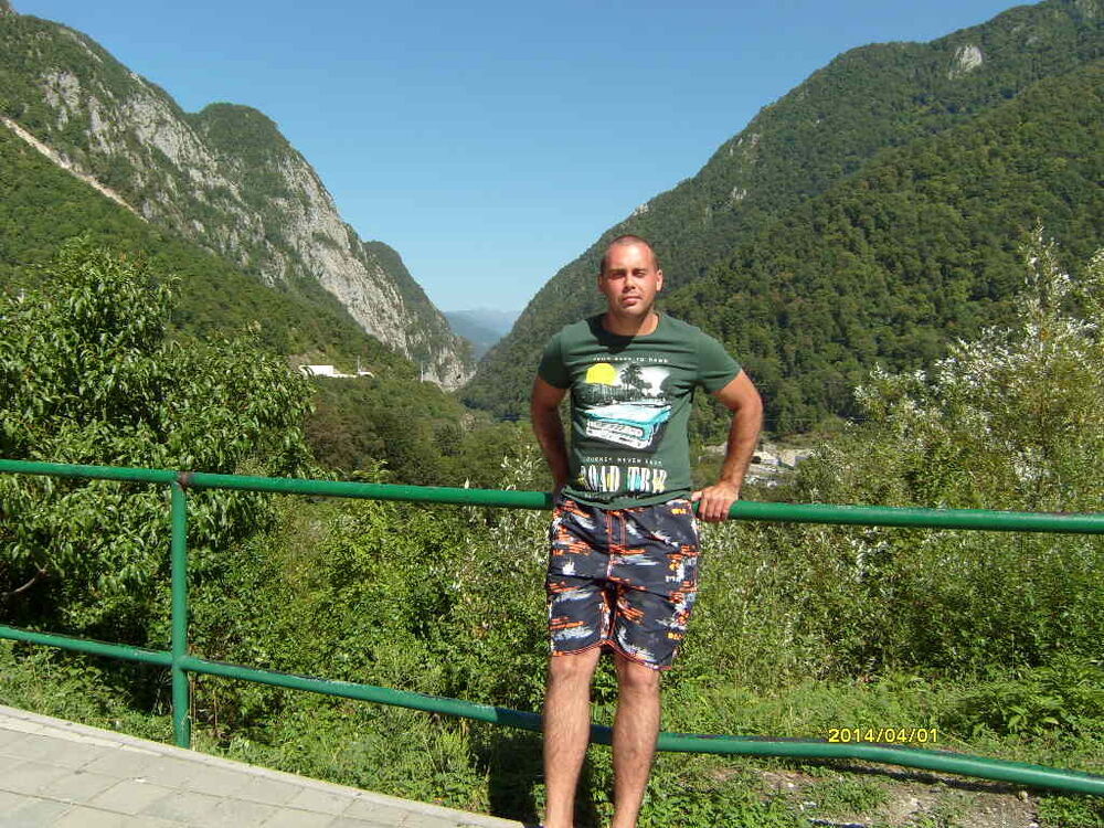 ���������� ���������, ���� ������� ����, 35 ���, ������������ ��� ������, ����� � ���������