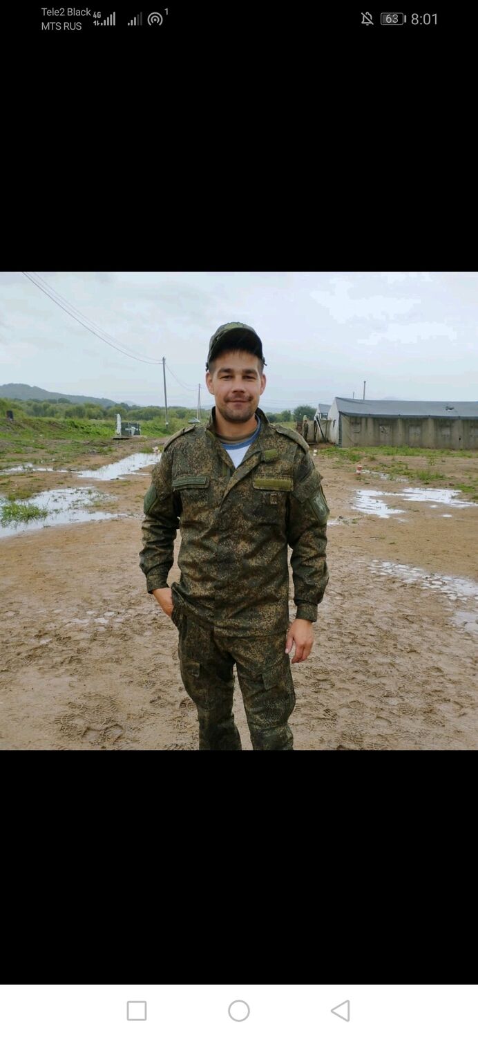 ���� 33313770 ������� ����, 34 ����, ���� ���������� � ����������