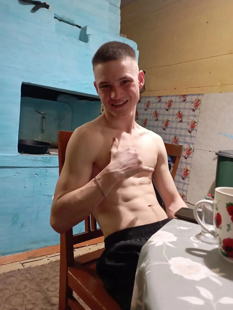 ���� 43452350 ����� �������, 22 ����, ���� ���������� � �������-��-����