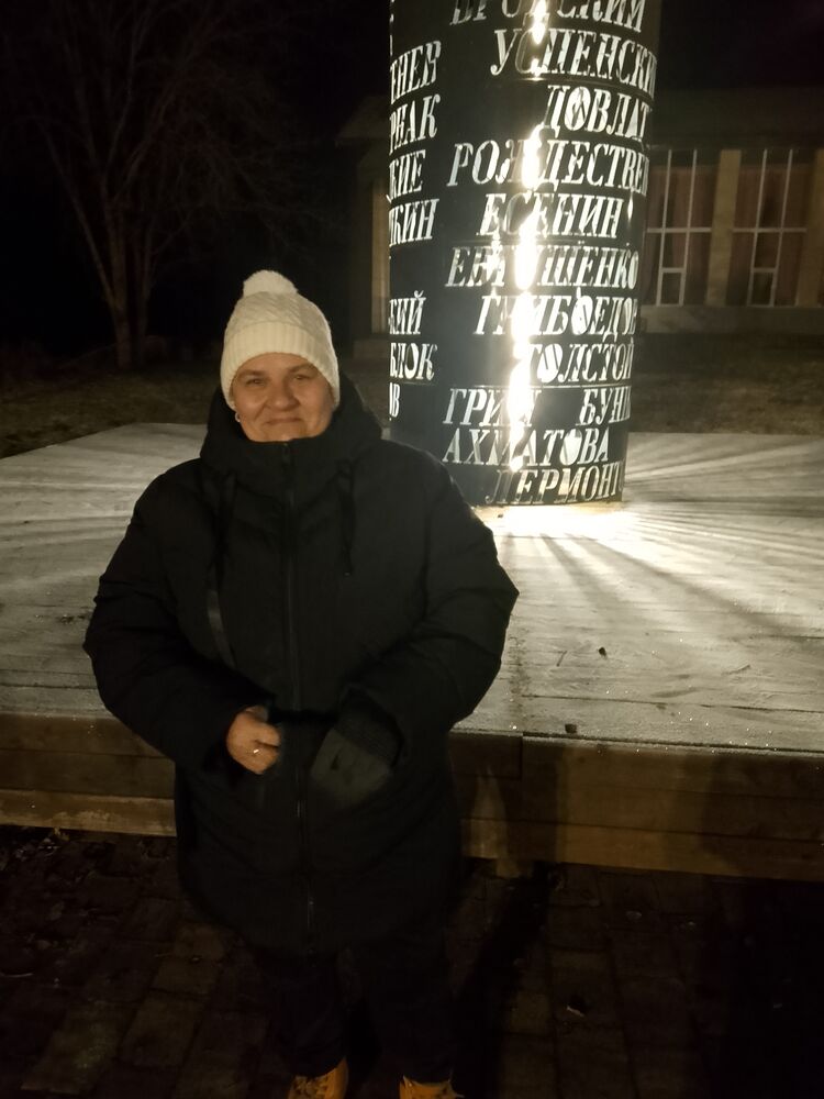 ���� 55101630 ������� �������, 54 ����, ���� ���������� � ����