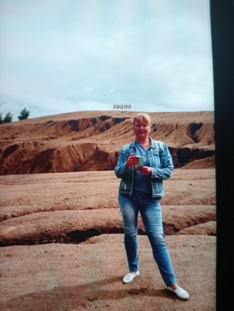 ���������� ������, ���� ������� ������, 49 ���, ������������ ��� ������, ����� � ���������