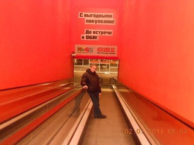 ���������� ������, ���� ������� ������, 38 ���, ������������ ��� ������, ����� � ���������, c�������� ���������