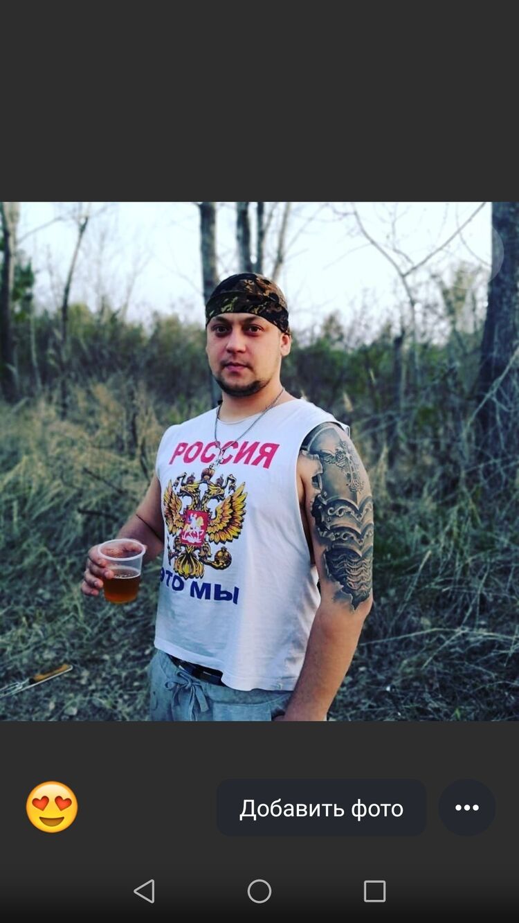 ���������� �����, ���� ������� ϸ��, 32 ����, ������������ ��� ������, ����� � ���������