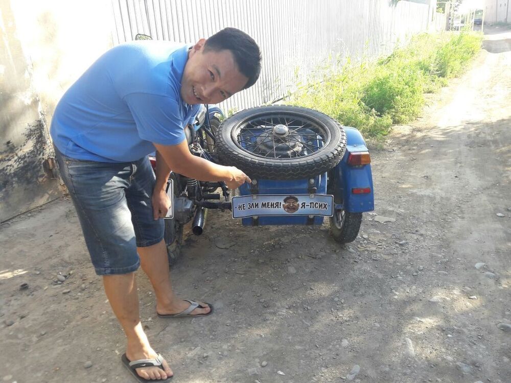  10086770  , 48 ,    