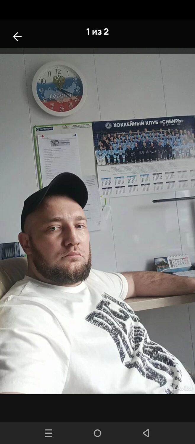 ���� 56505900 ������� ������, 39 ���, ���� ���������� � ������������