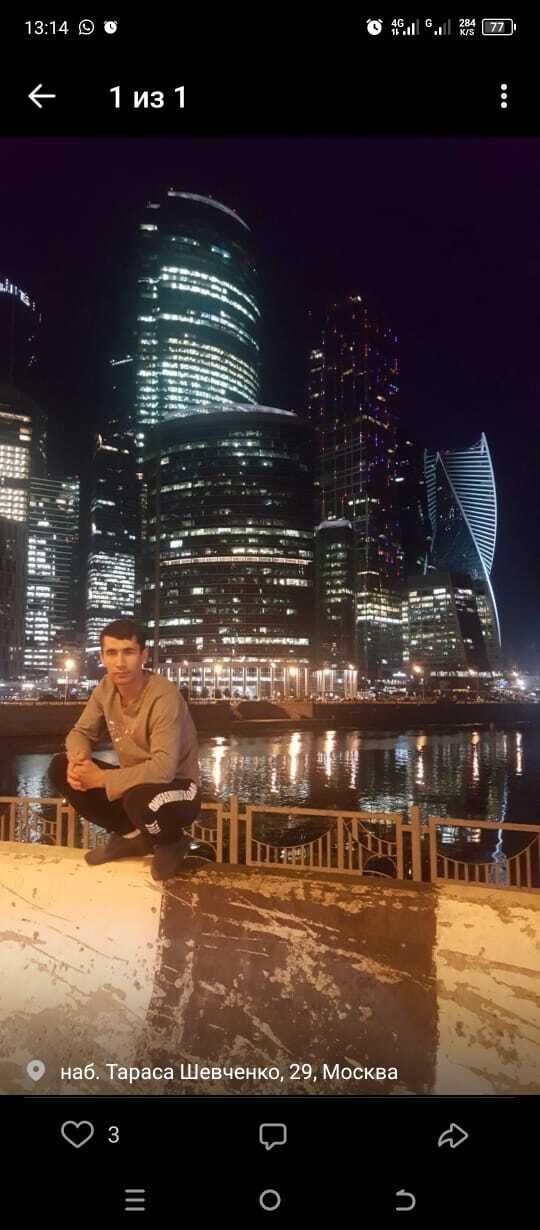 ���� 55913840 ������� ������, 36 ���, ���� ���������� � ����