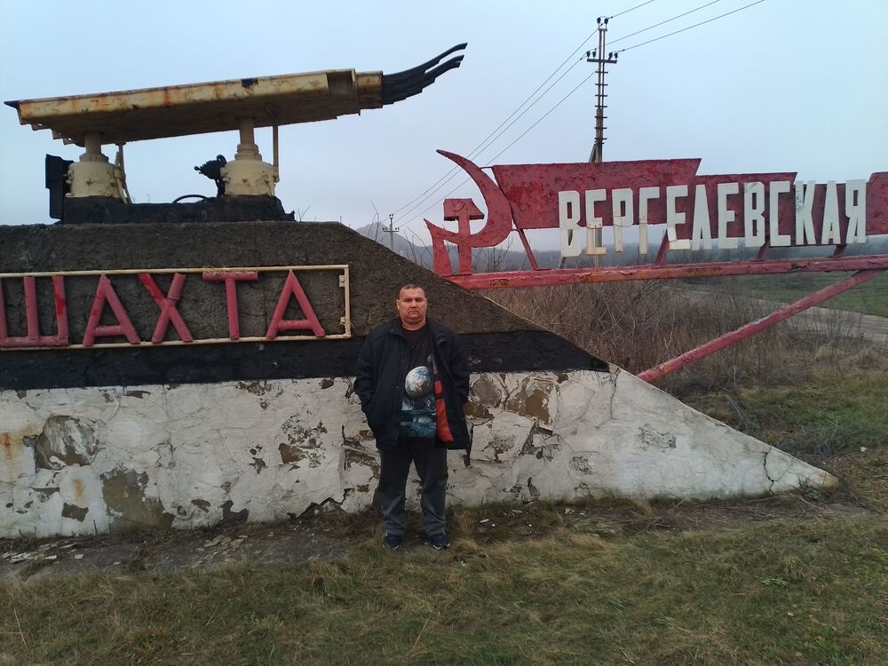 ���������� �������, ���� ������� ���������, 46 ���, ������������ ��� ������, ����� � ���������