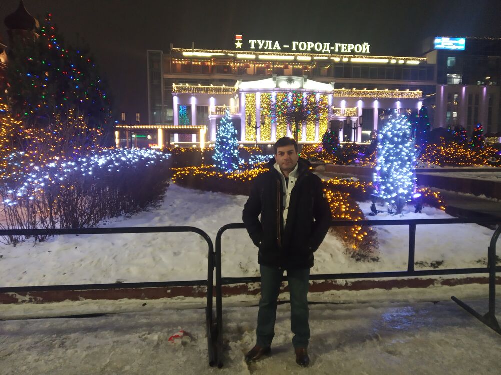 ���������� ����, ���� ������� ����, 44 ����, ������������ ��� ������, ����� � ���������