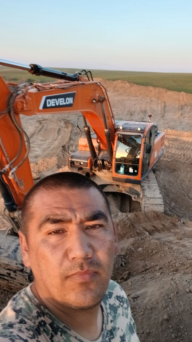  53030920  , 32 ,    