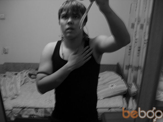 ���� 1056990 ������� ����, 35 ���, ���� ���������� � ������