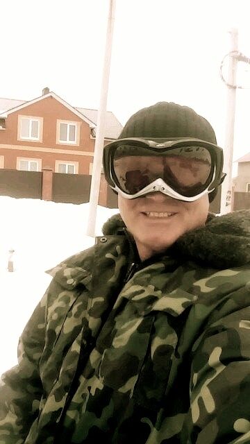 ���������� ���, ���� ������� �������, 57 ���, ������������ ��� ����� � ���������, c�������� ���������