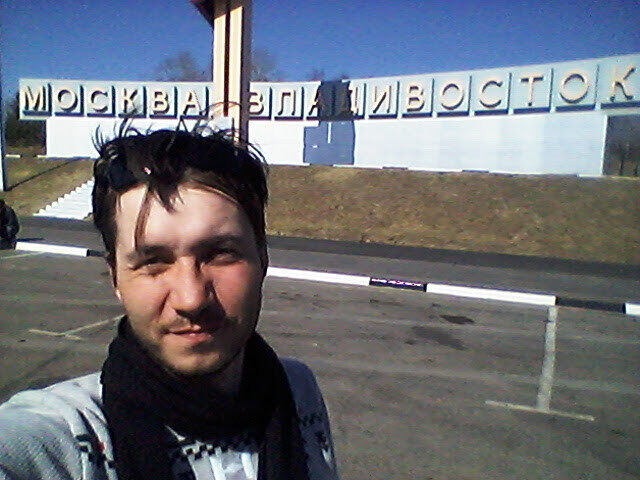 ���������� ����������, ���� ������� ���, 37 ���, ������������ ��� ������, ����� � ���������