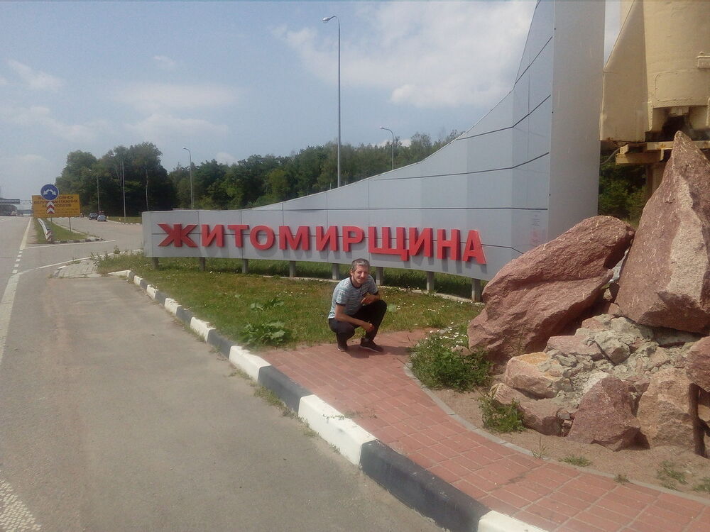  ,   Vladimir, 39 ,   , 