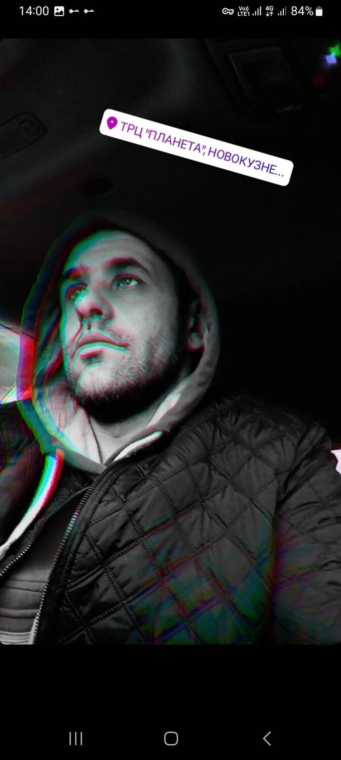 ���������� �����������, ���� ������� ���������, 38 ���, ������������ ��� ������, ����� � ���������, c�������� ���������