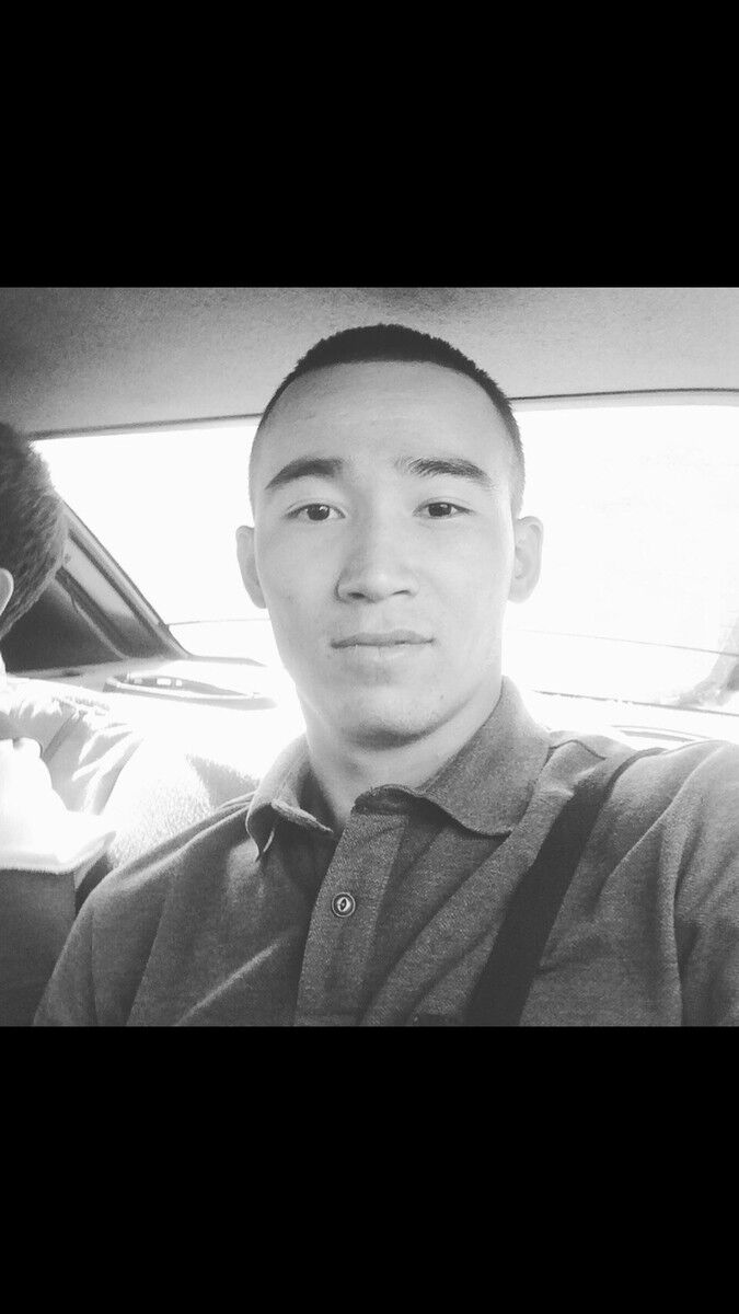 ���� 17557270 ������� ����, 32 ����, ���� ���������� � ��������