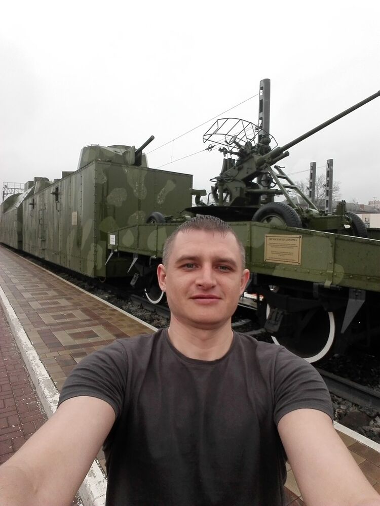 ���� 9341250 ������� �������, 38 ���, ���� ���������� � �����-����������