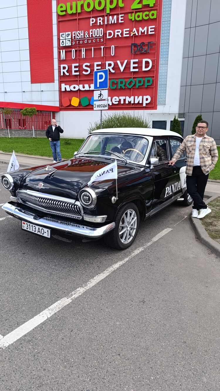 ���� 52395390 ������� ������, 40 ���, ���� ���������� � ������