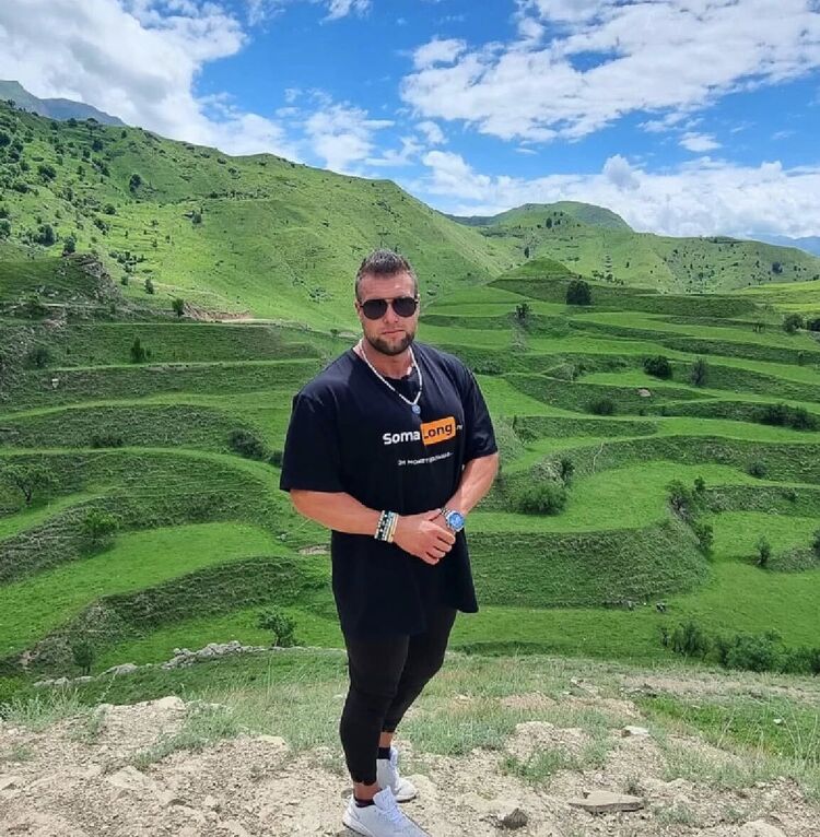 ���������� ������, ���� ������� ����, 28 ���, ������������ ��� ������, ����� � ���������, ���������