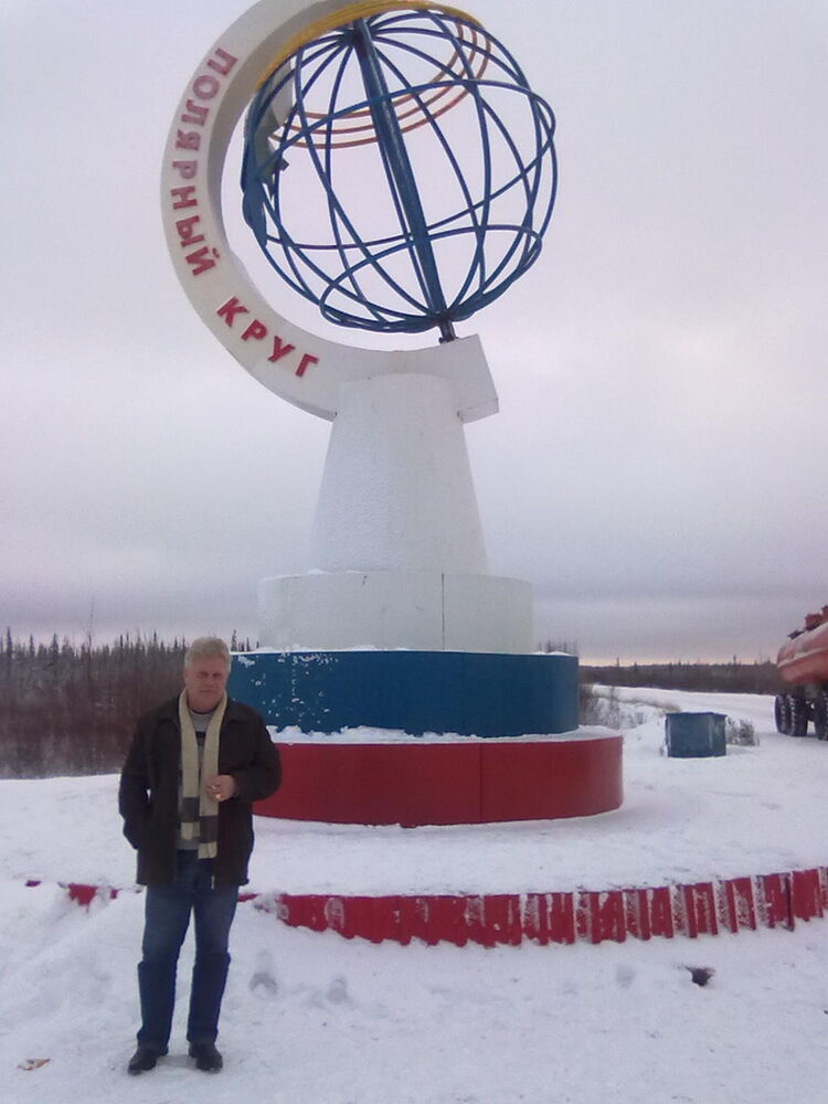 ���������� �������, ���� ������� ����������, 59 ���, ������������ ��� ������, ����� � ���������, c�������� ���������