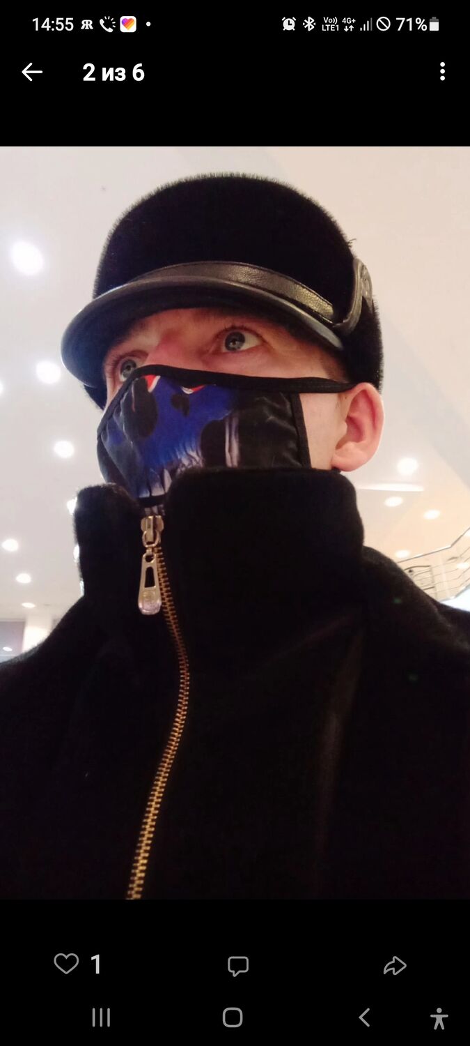 ���������� ������, ���� ������� ������, 43 ����, ������������ ��� ������, ����� � ���������, c�������� ���������