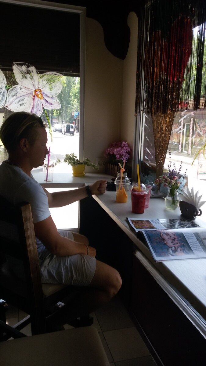 ���������� ������, ���� ������� �����, 45 ���, ������������ ��� ����� � ���������, c�������� ���������