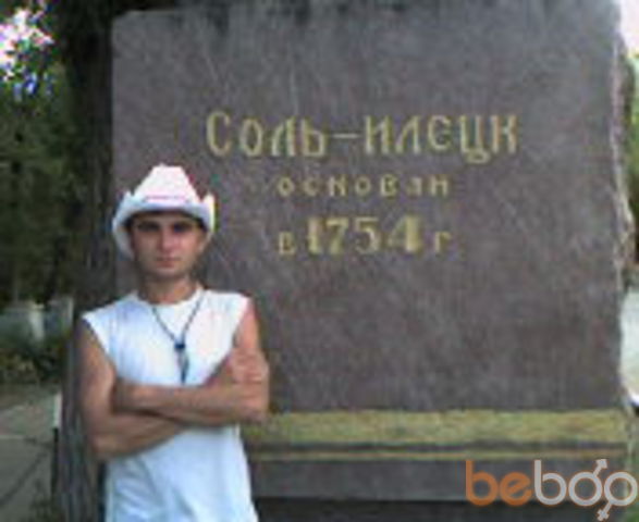 ���� 1319470 ������� Rus116, 42 ����, ���� ���������� � ������������