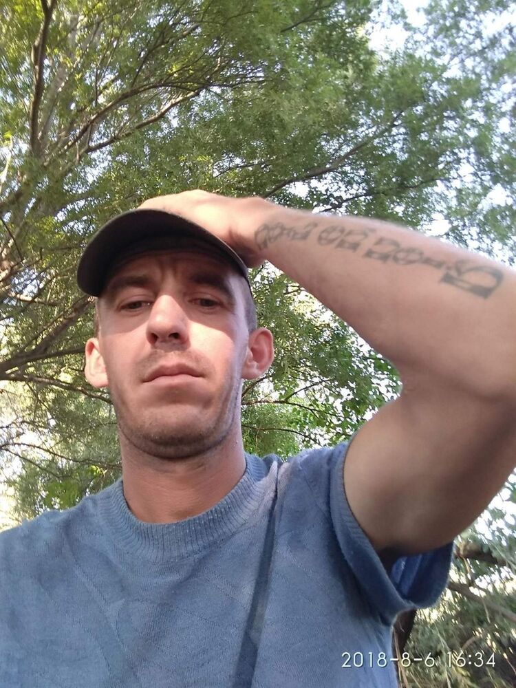 ���� 16537390 ������� �����, 39 ���, ���� ���������� � �������