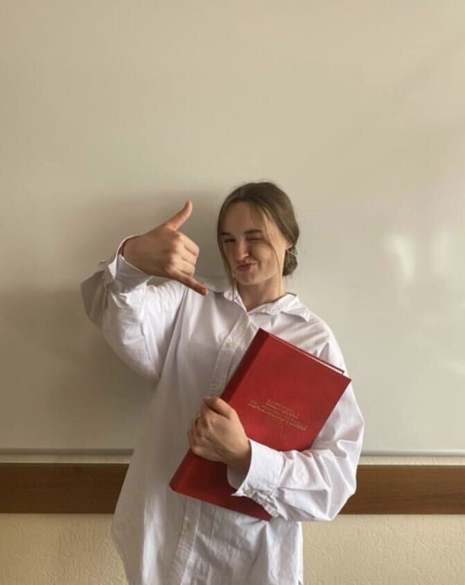 ���������� ������, ���� ������� ����, 28 ���, ������������ ��� ������, ����� � ���������