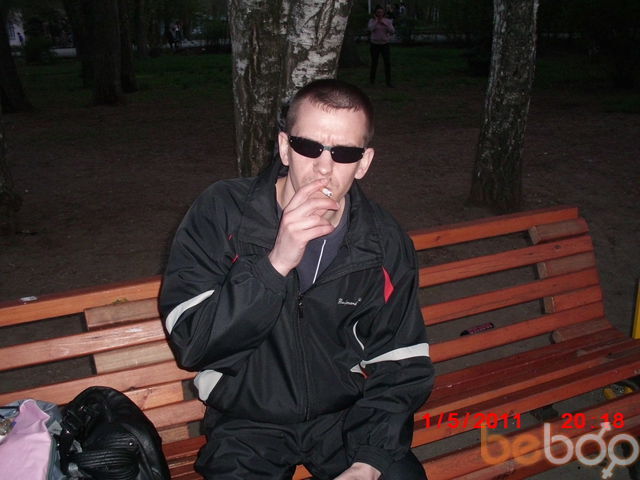 ���������� ��������, ���� ������� ����, 43 ����, ������������ ��� ����� � ���������, c�������� ���������