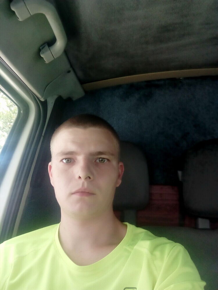 ���� 20869030 ������� ���������, 31 ���, ���� ���������� � ���������