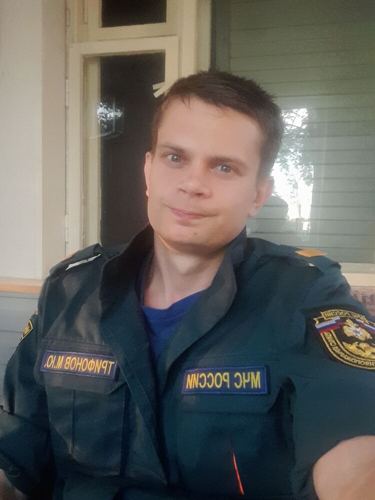  29089020  Mikhail, 33 ,    