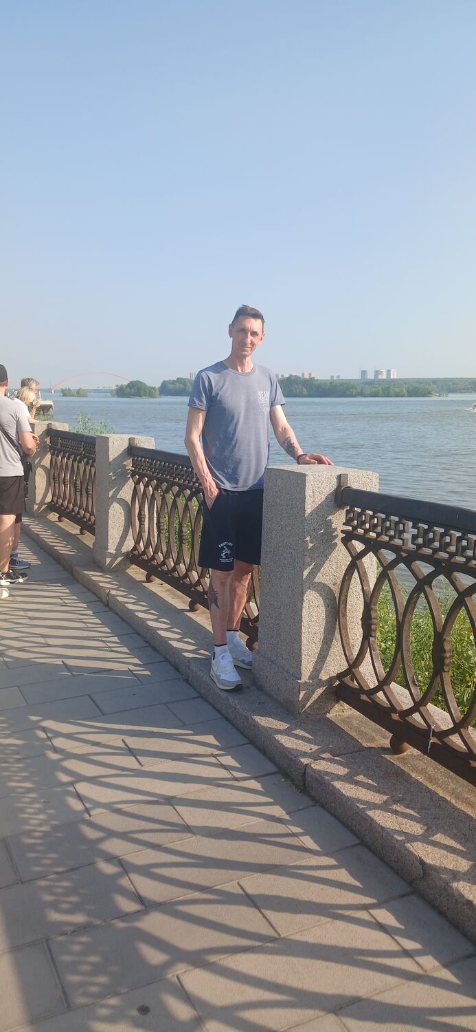  52279320  Maxim, 42 ,    