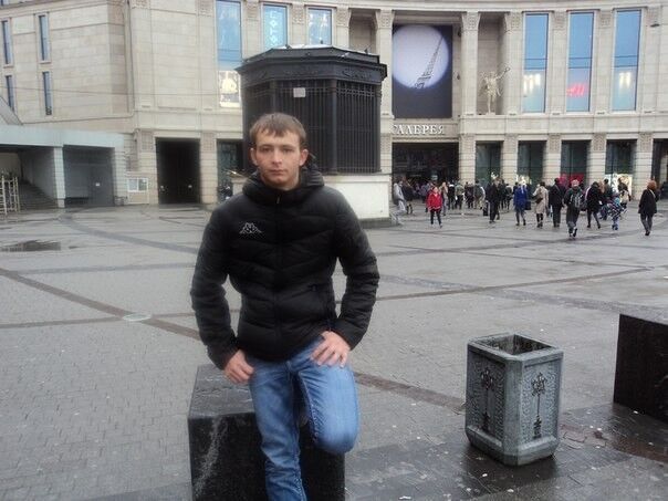 ���� 5290440 ������� ����, 32 ����, ���� ���������� � ������