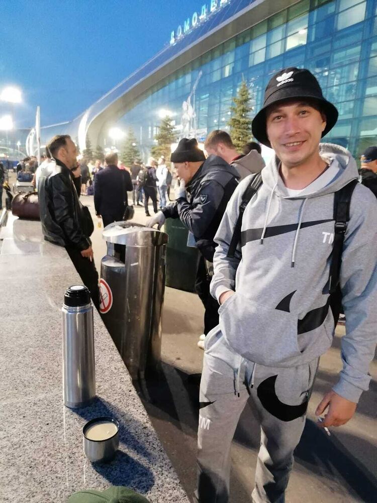 ���� 27005670 ������� �������, 33 ����, ���� ���������� � ���������