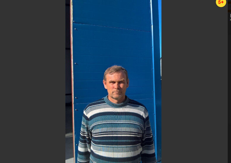  14225860  Leoni, 53 ,    