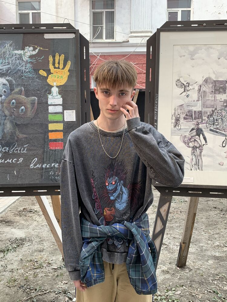 ���� 27617090 ����� ����, 21 ���, ���� ���������� � ������������