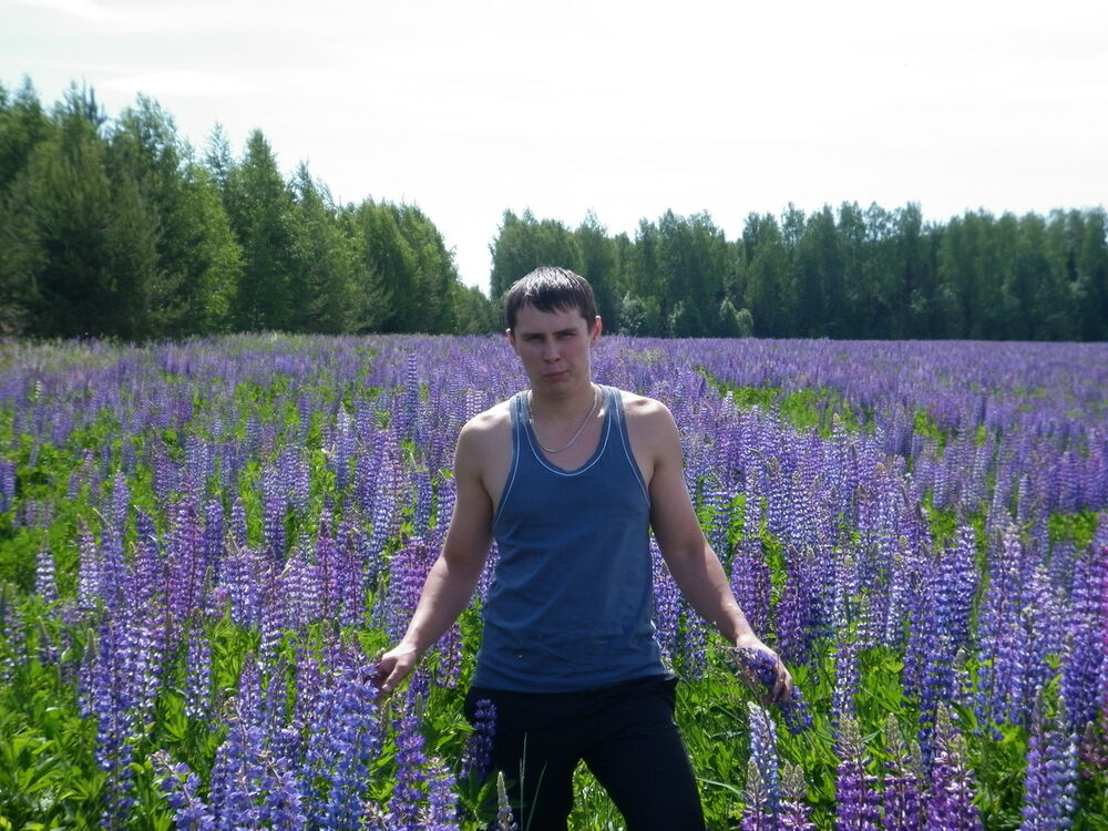 ���� 4522540 ������� ������, 36 ���, ���� ���������� � ������