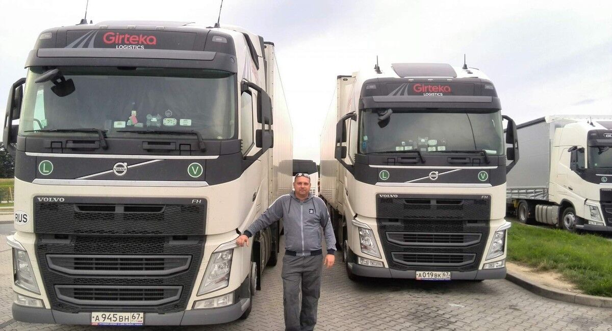 ���� 12872650 ������� �����, 43 ����, ���� ���������� � ��������