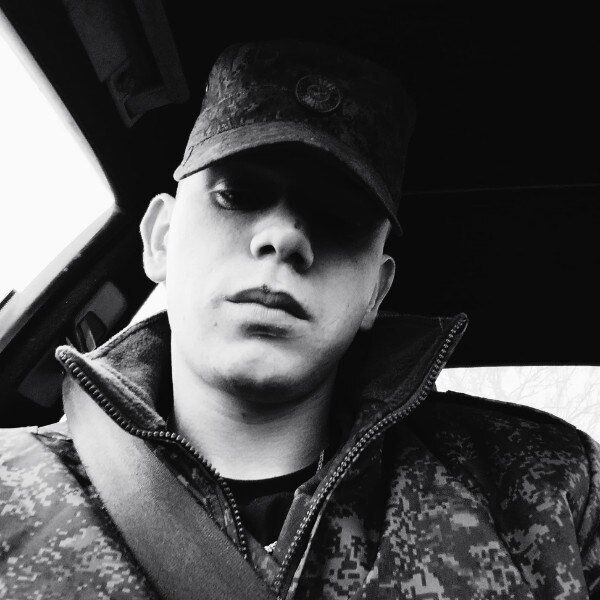 ���� 56041810 ����� �������, 25 ���, ���� ���������� � ������