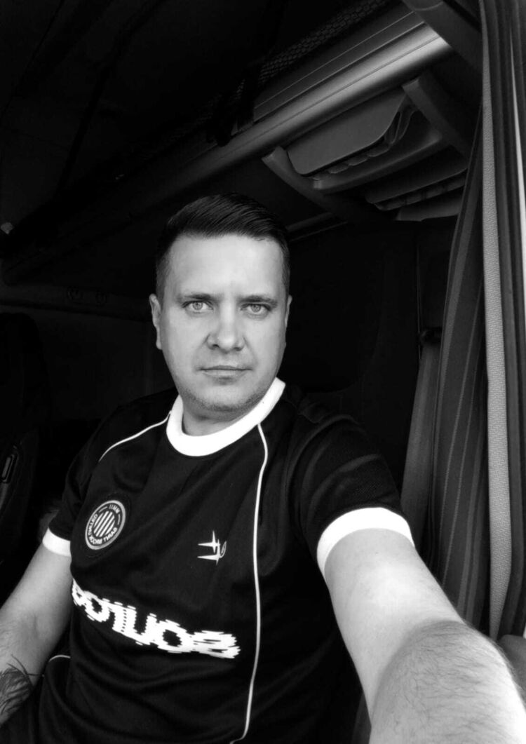 ���� 55381240 ������� ��������, 41 ���, ���� ���������� � ������