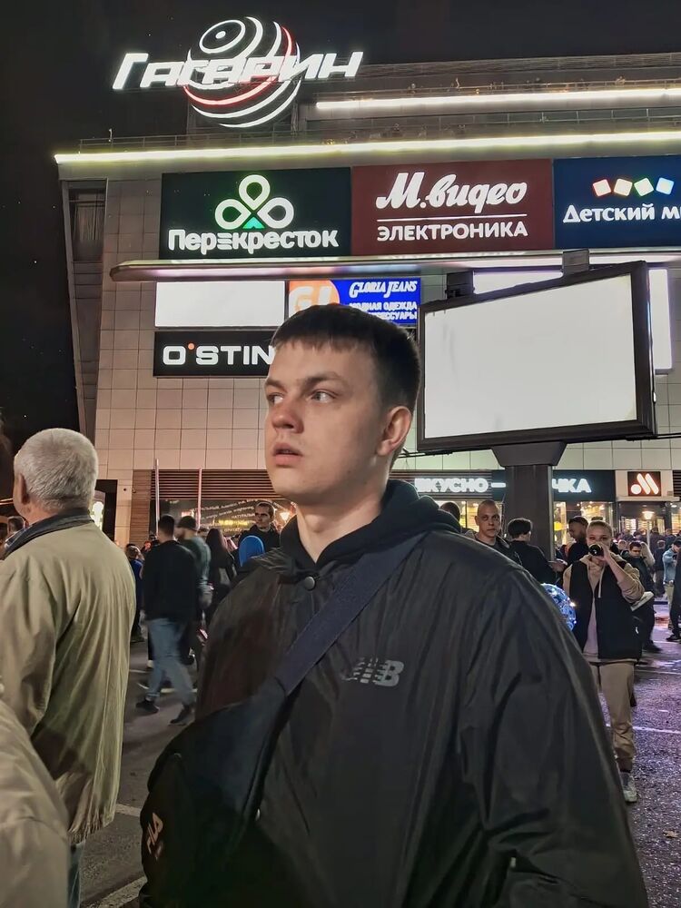 ���� 55249200 ������� ������, 27 ���, ���� ���������� � ������