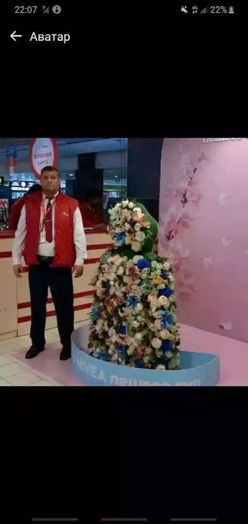 ���������� ������, ���� ������� ������, 45 ���, ������������ ��� ������, ����� � ���������