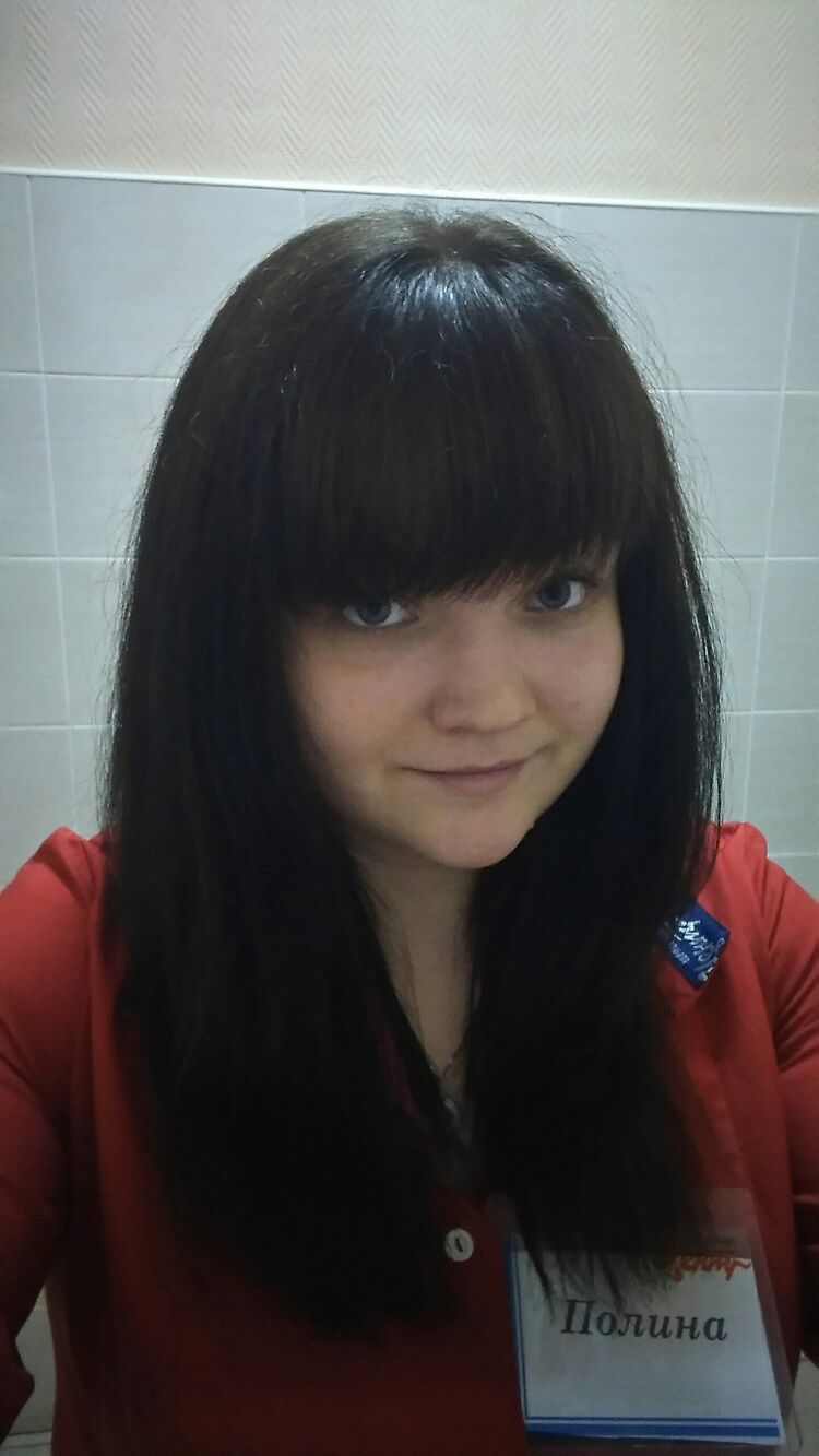 ���� 55926620 ������� ������, 24 ����, ���� ���������� � ������