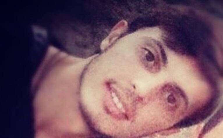 ���� 25616470 ������� �����, 32 ����, ���� ���������� � ����������